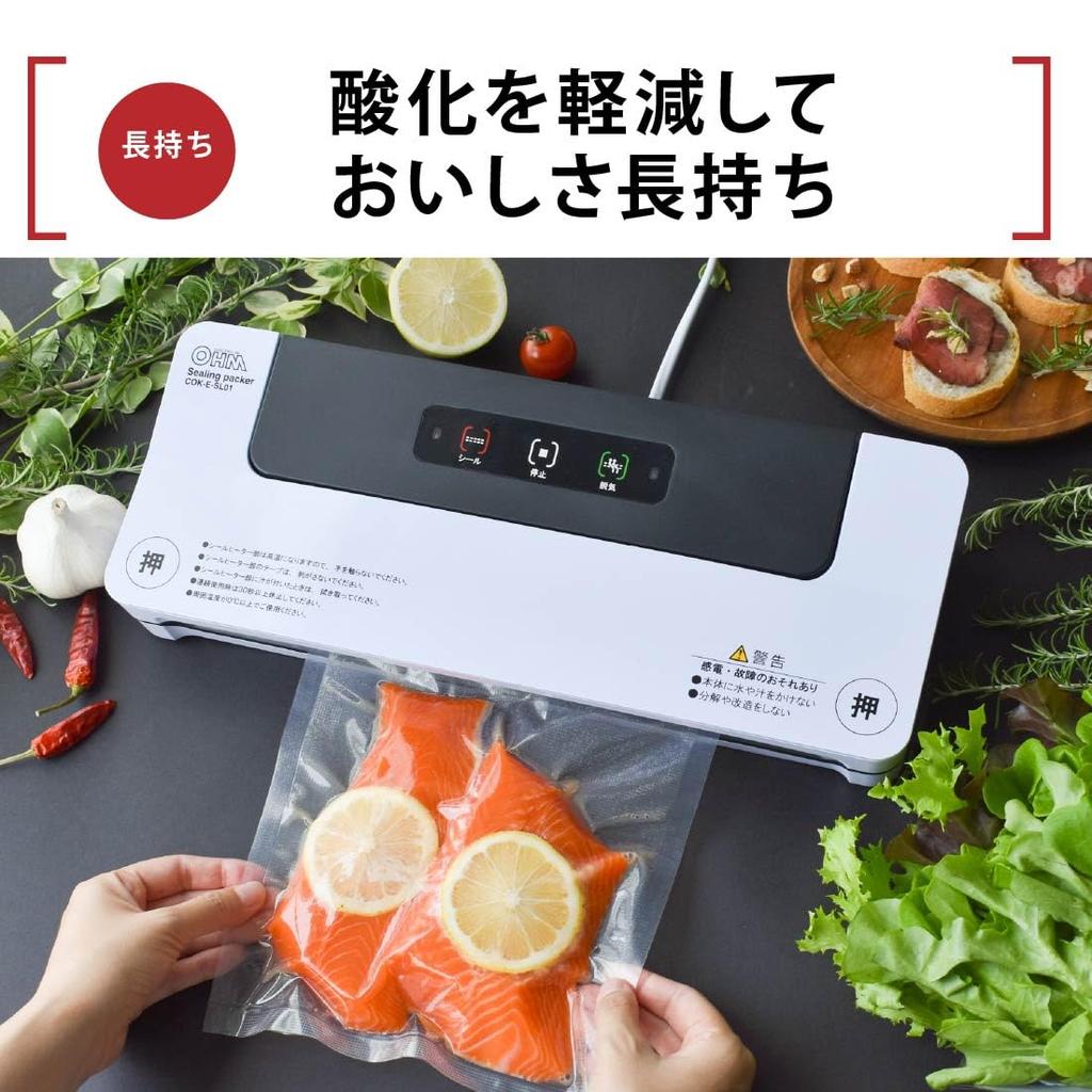 Ohm Electric Vacuum Packing Machine Sealing Packing Machine Vacuum Packing Machine Food Sealer Machine for Home Use White Width 388 X Height 77 X