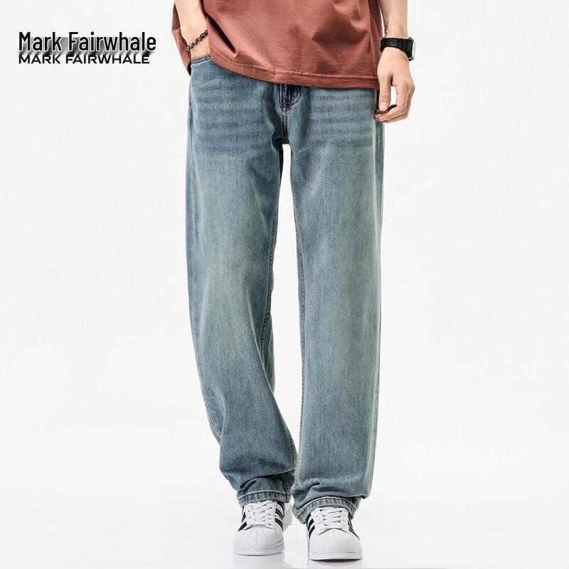 Mark Fairwhale Men's High Street Loose Straight Jeans