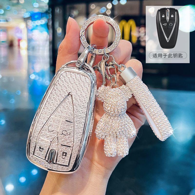 Tpu Auto Smart Key Fob Case Cover Mount Housing Chain Women'S Remote Fit For Changan Eado Plus Cs75Plus Ultra Uni-K Uni-T Univ Uniz X7 Plus