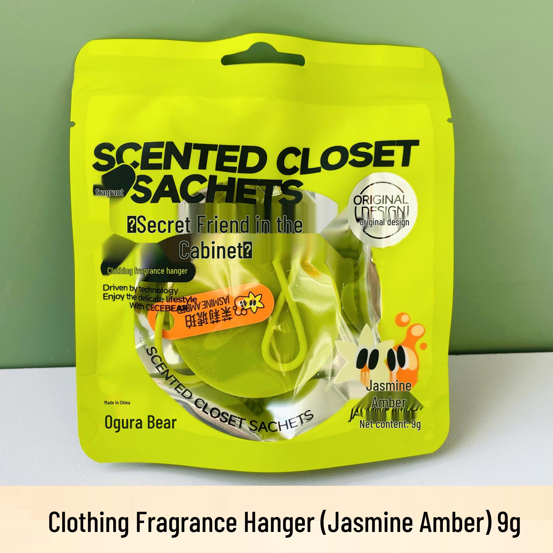 Jasmine Amber Bear Scented Hanger for Wardrobe, Closet, Bedroom, Bathroom Deodorizing