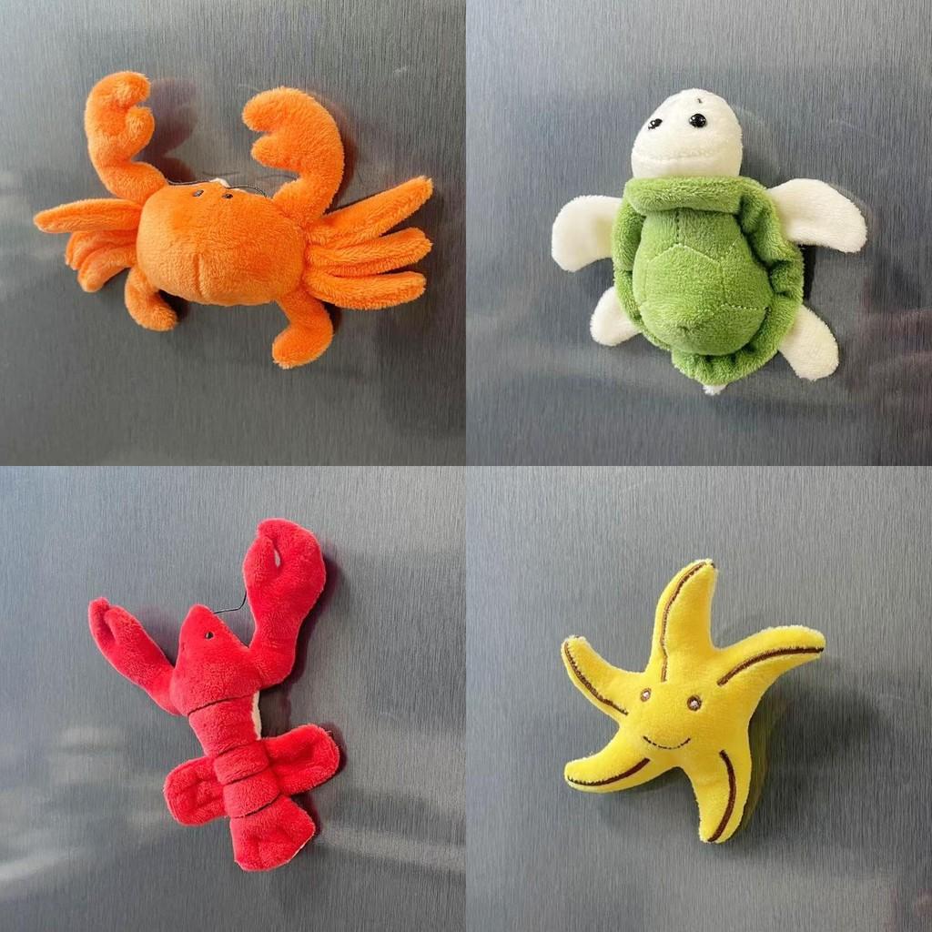 Plush Animal Ocean Refrigerator Magnet Sea Turtle Lobster Fish World Underwater