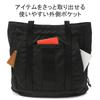 Bag DELTA MASTER TOTE TALL SQD Boys Black [Briefing]
