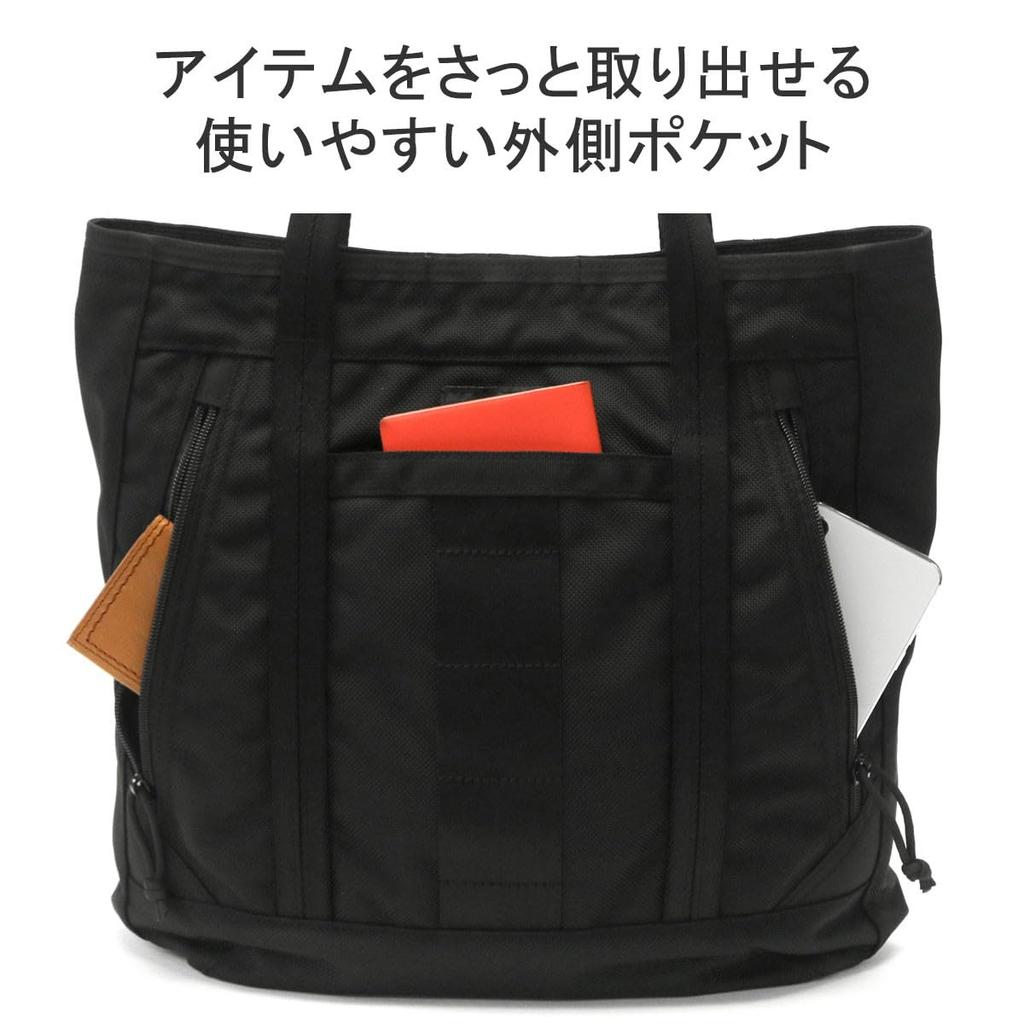 Bag DELTA MASTER TOTE TALL SQD Boys Black [Briefing]