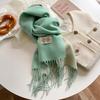Accessori – Sciarpe e foulard