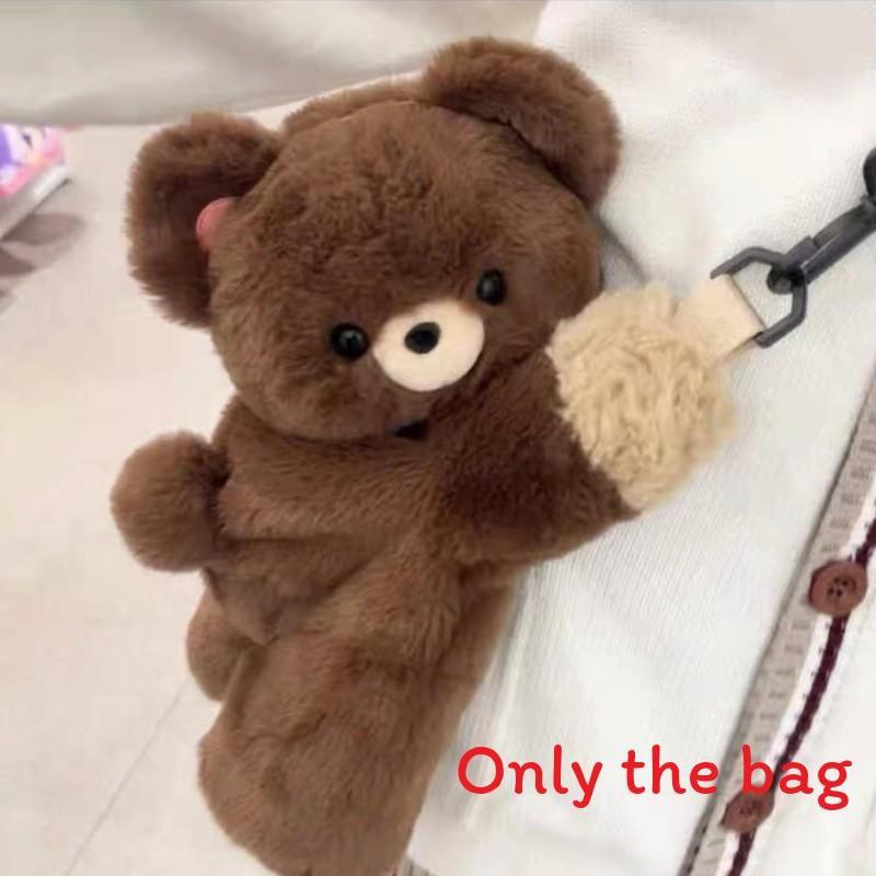 Panda Little Plush Bag Doll With Earphones Raccoon Crossbody Bag Present Gift