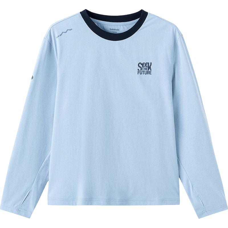 Balabala Kids Quick-Dry Anti-Bacterial Long-Sleeve T-Shirt 140