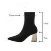 Solide Flock Stiefeletten Damenschuhe Frau Spitz Zehenbereich Stretchig Quadratische Hohe Absätze Schwarz Mode Socken Kurze Stiefel