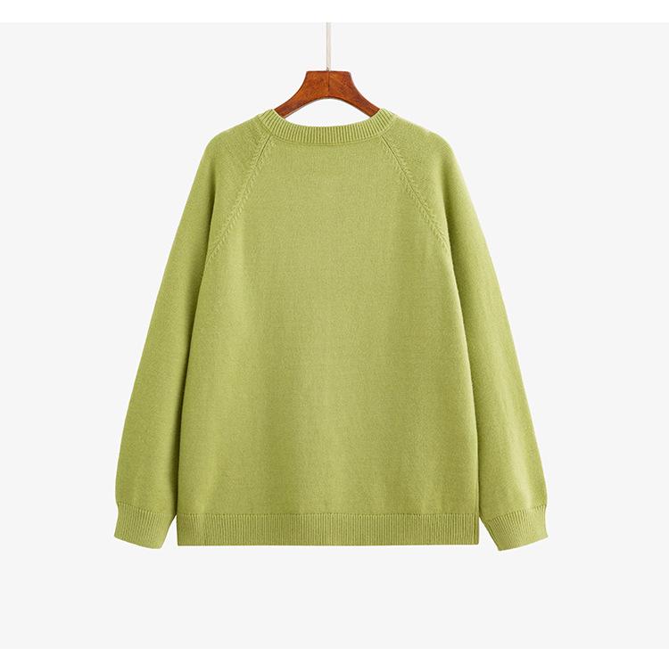 Plus Size Women's Embroidered Round Neck Long Sleeve Velvet Knit Cardigan 2025 Winter Collection