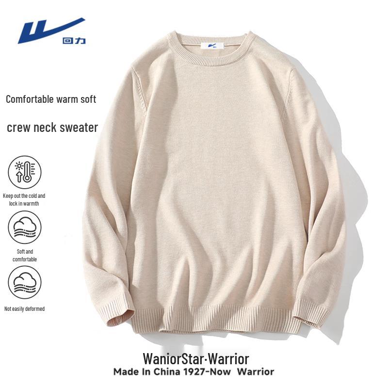 Warrior Men s Crewneck Knit Sweater XL