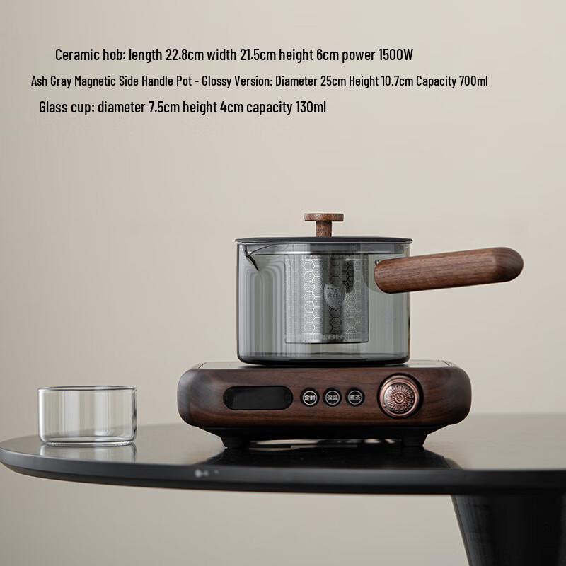 Glass Side-Handle Teapot Set with Electric Stove