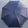 Tiāntáng Large UV Protection 3-Fold Sun and Rain Umbrella