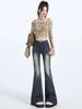Retro Blue High-Waist Micro Flare Jeans with Slimming Raw Edge Design for Women - Spring & Autumn