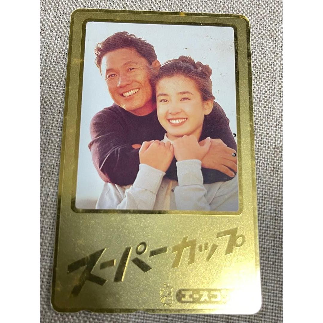 Telephone Card Used Telephone Card Acecock