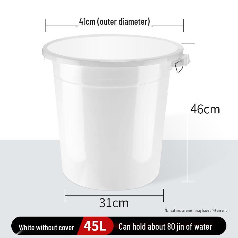 Пластиковая бочка для воды Yunrui 45 л, утолщенная