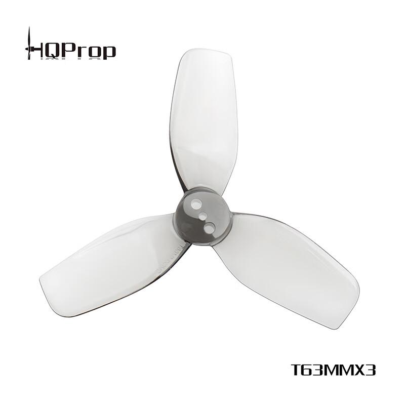 

HQPROP DT63MMX3V2 2.5-inch FPV Drone Propellers