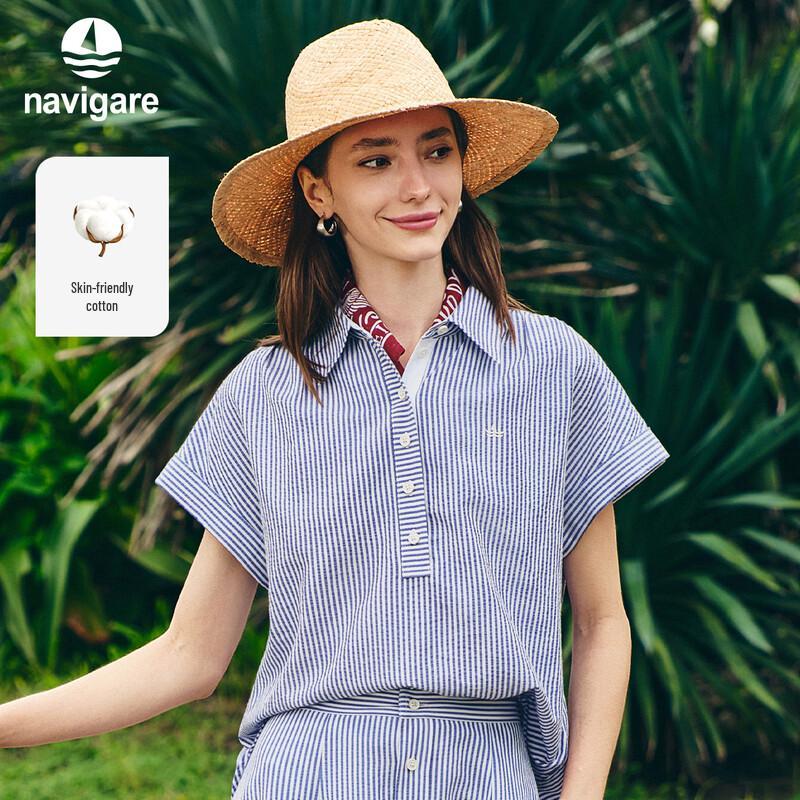 Navigare Women s Casual Striped Polo Shirt L