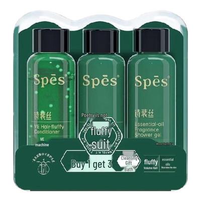 Travel Hair & Body Care Set