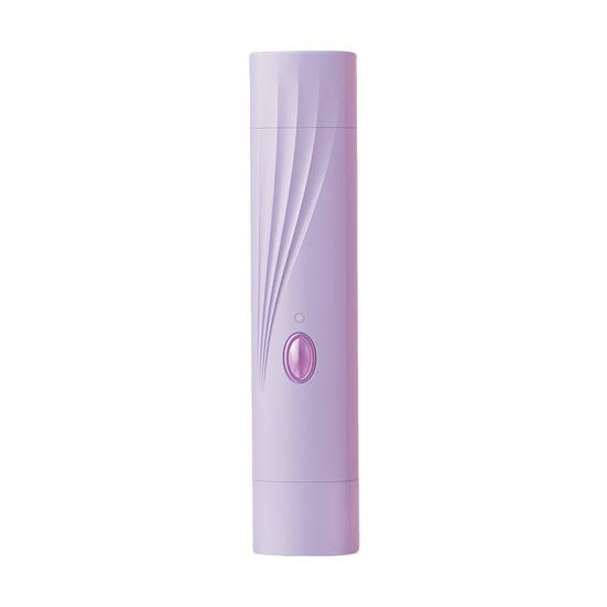 Yousheng Women Dual-Head Electric Shaver, Rechargeable IPX7 Waterproof Bikini Trimmer, Painless Hair Removal Epilator for Face Body Underarms фиолетовый