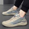 Men's Shoes Men's Sports Shoes  Spring and Autumn Mesh Breathable Outdoor Running Shoes Comfortable Non-Slip Casual Shoes