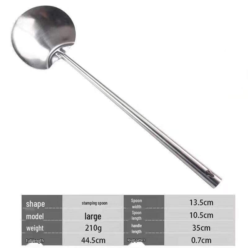 Lijia Stainless Steel Frying Spatula