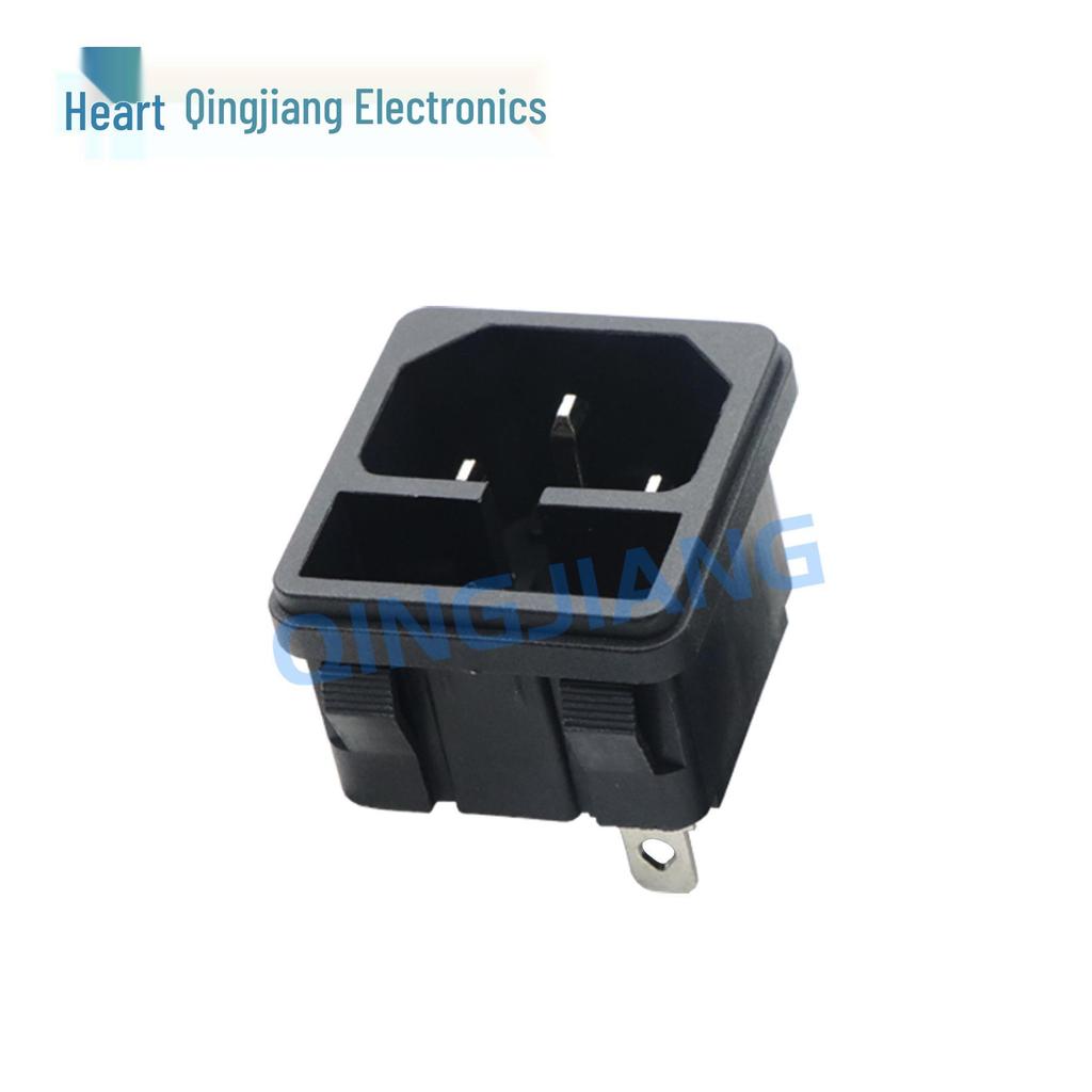 HC-99AC Power Socket with C13 Fuse, Safety Enclosure & Anti-Overload Design.