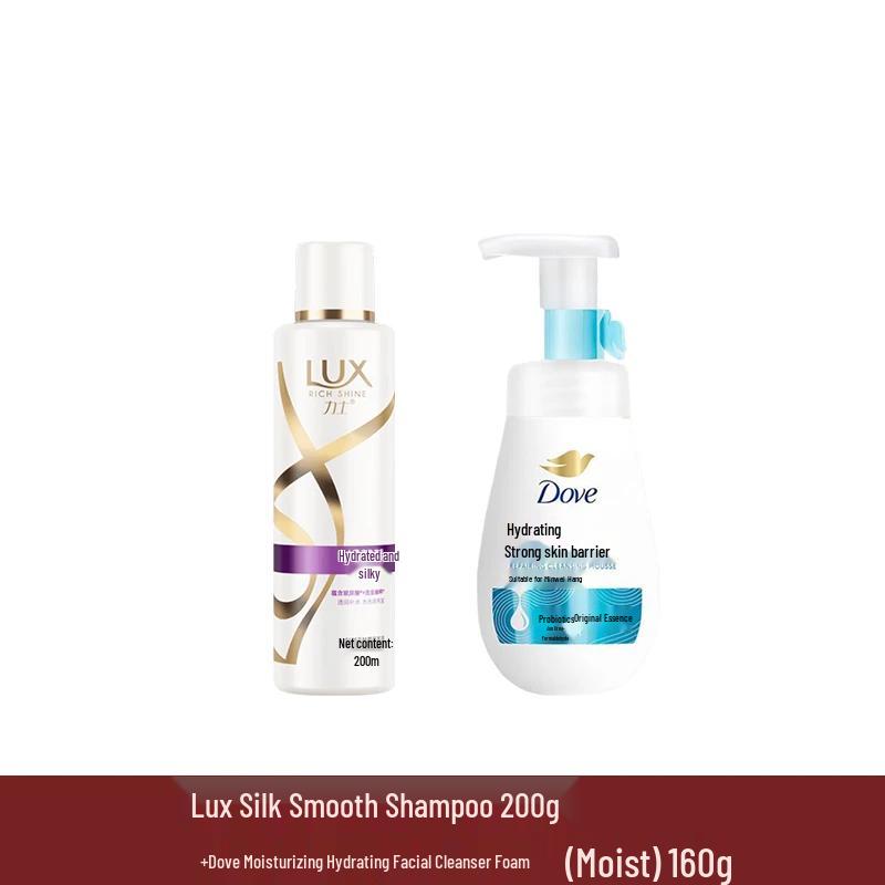 Lux Hydrating Hair & Face Care Set