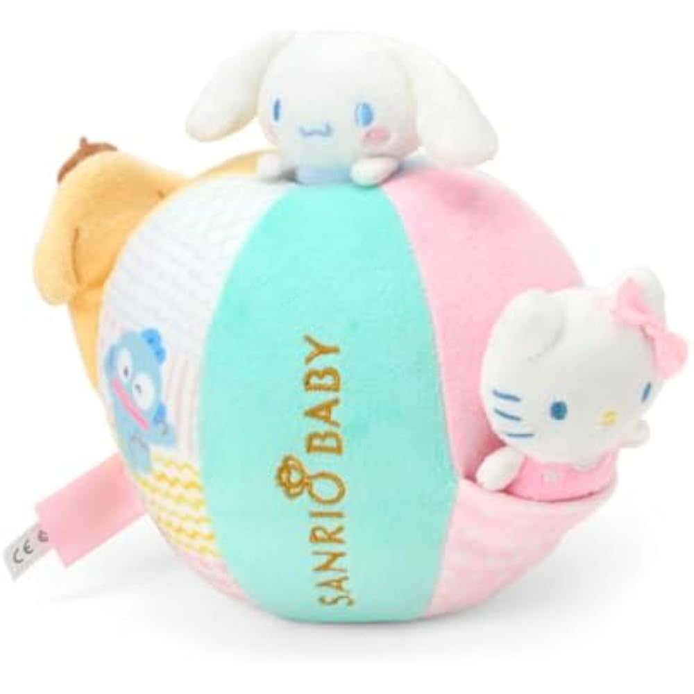 Sanrio (SANRIO) Washable Dog Ball (Sanrio Baby) Sanrio Characters 222585