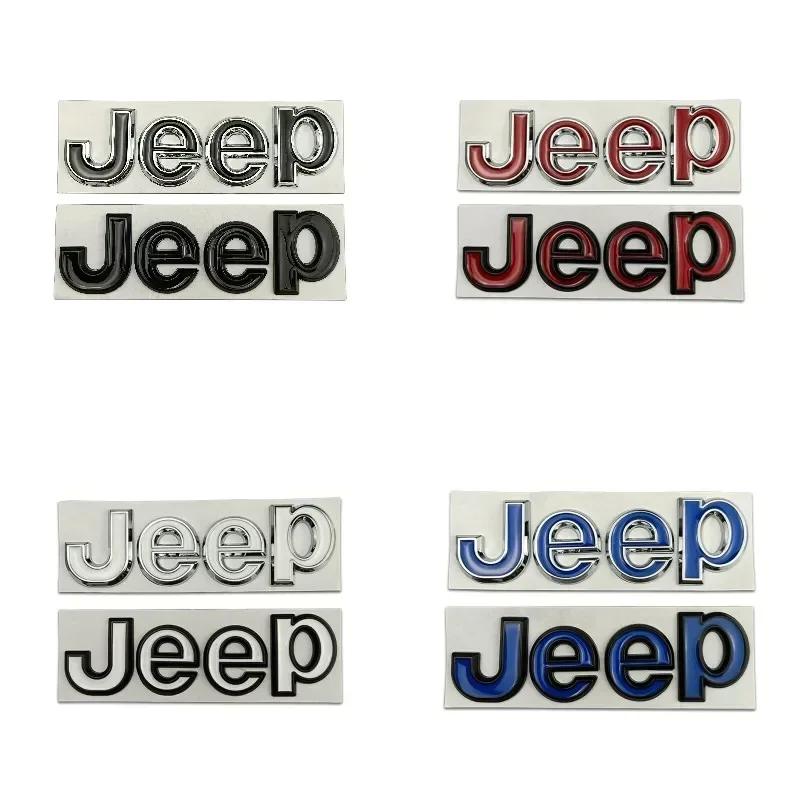 For Jeep Metal Car Front Trunk Side Emblem Sticker for Jeep Wrangler Tj Jk Jl Grand Cherokee Commander Renegade Liberty Compa