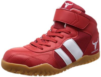 Safety Safety Work Safety High Withstands Steel Resistant To Oil Cm 3E Shoes, Shoes, Shoes, Sneakers, Cut, 1T, Toecap, Cushioning, Fatigue,