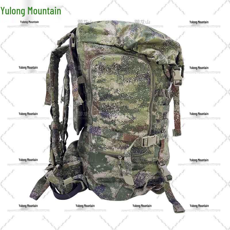 

Tactical Load-Reducing Suspension Backpack