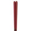 Happy Set of Made In PID1189 J-kitchens Chopsticks, 5, Material Wood, Chopsticks, Japan,