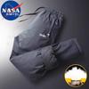 NASA MARVEL Men's Thermal Drawstring Casual Pants