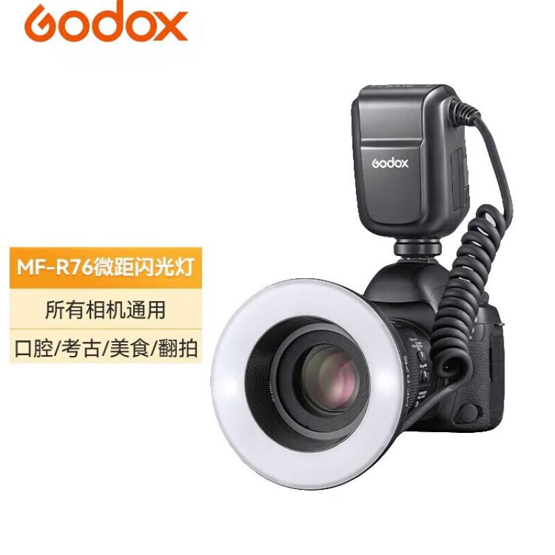 

Макрокільцева спалах Godox MF-R76