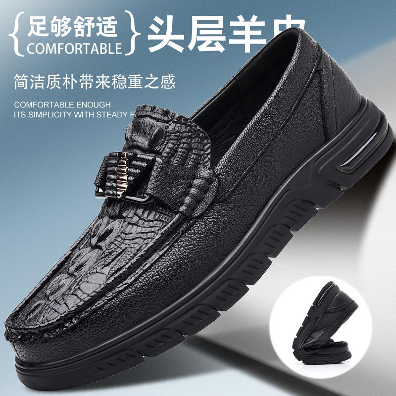 

Первый слой овчины весна новая мужская повседневная кожаная обувь толщина кожи обувь для вождения мужская дышащая обувь бини мужская обувь 44 standard shoe size чёрный