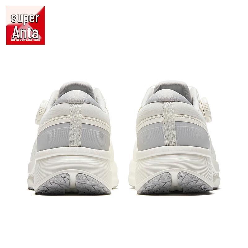 Anta Yixing Pro PG7 Women's Running Shoes