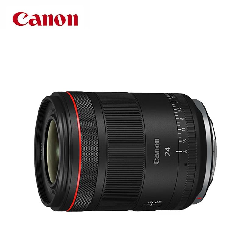 Canon RF Lenses for Mirrorless Cameras