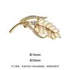 High-End Wheat Brooch for Women Exquisite Elegant Temperament Metal Daily Pin Clothes Accessory Niche Design Corsage