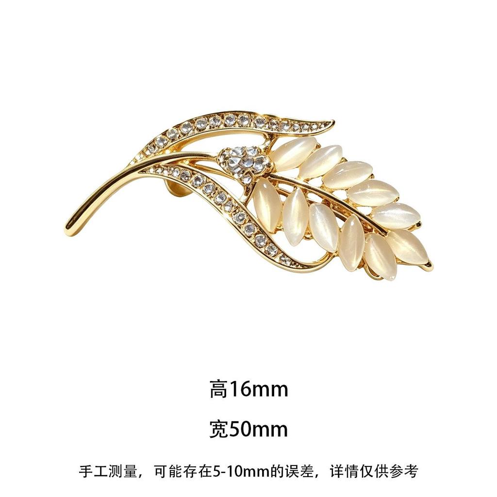 High-End Wheat Brooch for Women Exquisite Elegant Temperament Metal Daily Pin Clothes Accessory Niche Design Corsage