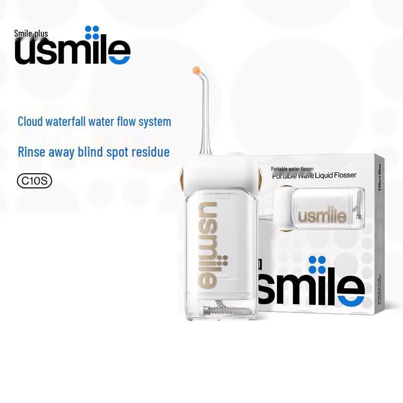 Usmile Portable Water Flosser