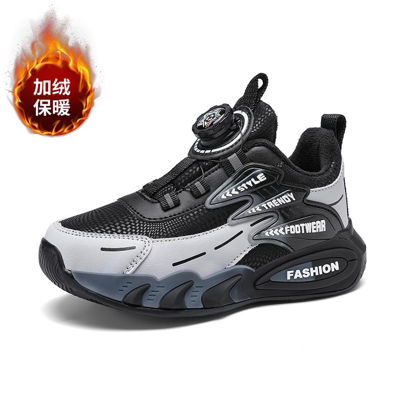 Winter Children Shoes Warm Boys Sneaker Luxury Plush Kids Snow Cotton Sneaker Casual Sports Walking Shoes for Boy 4-10Y