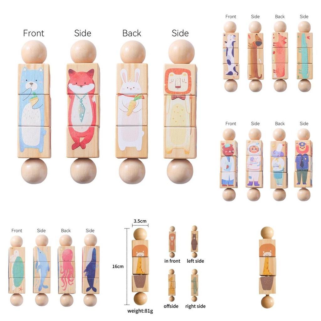 Wooden Rotating Animal Fox Lion Shaped Matching Toy With Grasping And Chewing Features For Early Learning