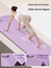 Ioga e Pilates – Tapetes de ioga