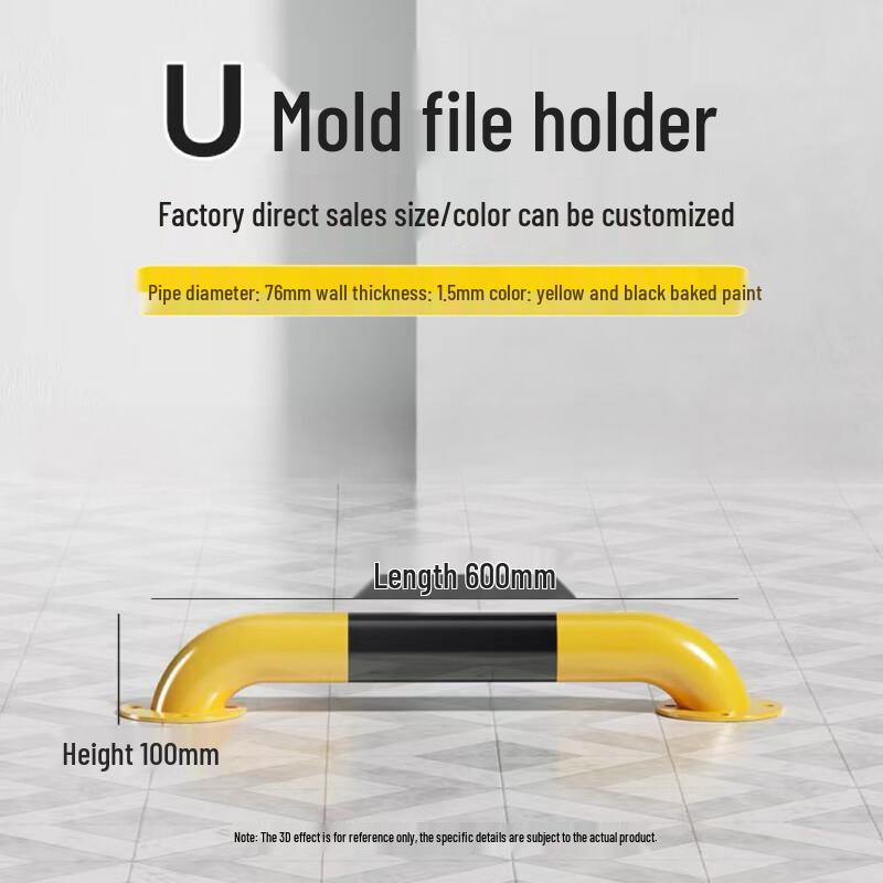 Yufusheng U-shaped Steel Parking Barrier