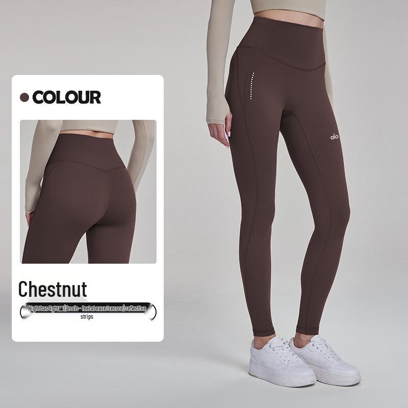 Alo Yoga Nude Feel Reflektierender Print Radsport Fitnesshose