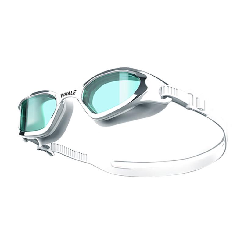 Whale Long-Lasting Anti-Fog Swimming Goggles for Adults & Kids