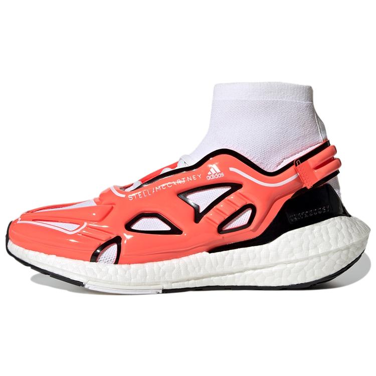 New Adidas Ultra Boost 22 Elevated Stella McCartney Turbo Cloud White Women's GY6112