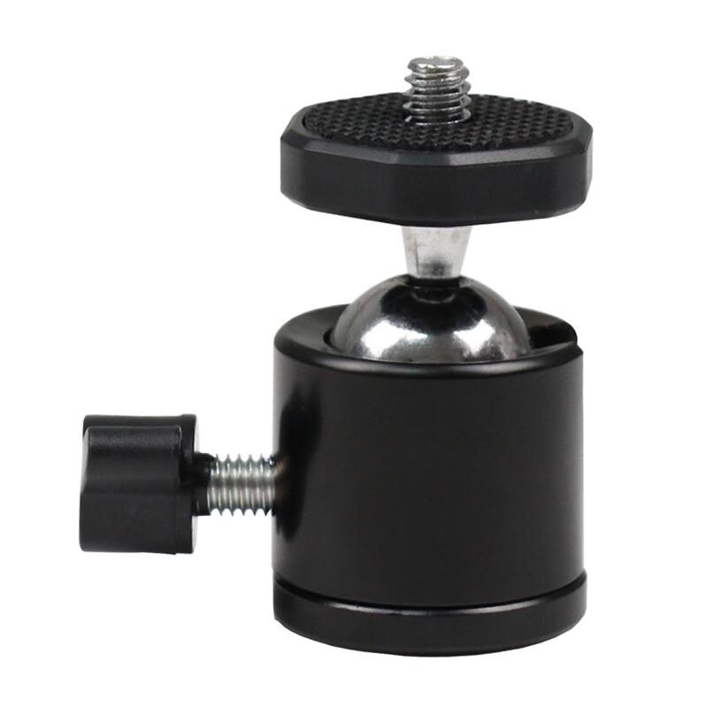 UOSU Mini Aluminum Alloy Spherical Ball Head Tripod