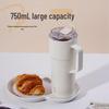 LOCK&LOCK Insulated Ceramic Coated Coffee Tumbler