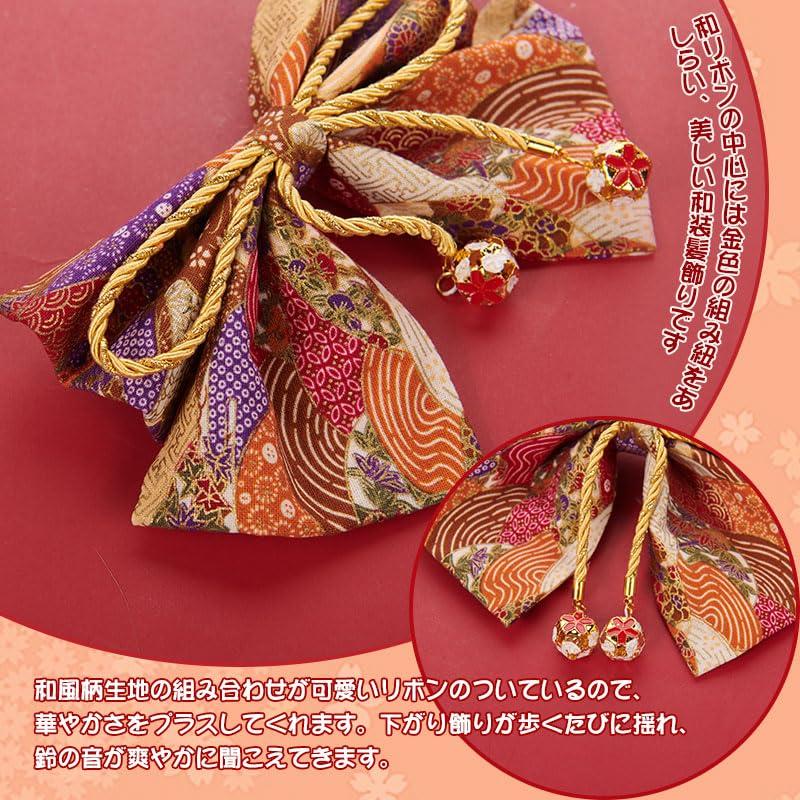 OTAKUMARKET Hair for Japanese with for Girls and 1 Piece Ornament, Ribbon, Hakama, Graduation, Kimono, Yukata, Furisode, Shichi-Go-San, Coming-of-Age