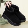 Fashion Women's Snow Boots Fashionable with Thick Velvet and Height Increasing Cotton Shoes for Women's Lightweight Short Boots